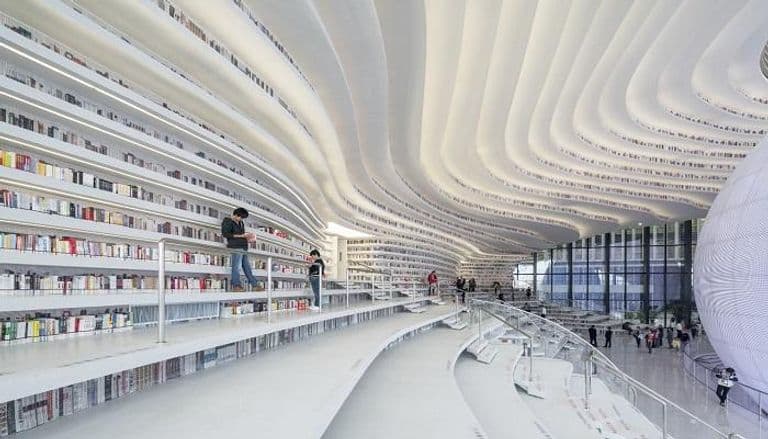 مكتبة المستقبل